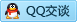 QQ在线咨询3257813380